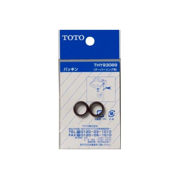  TOTO@THY93089@ 13mmppbL e[pOp []