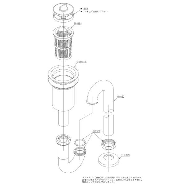  TOTO@TK305ESN@ǔri32mmAwA[Sgbvj e@Ee@p []