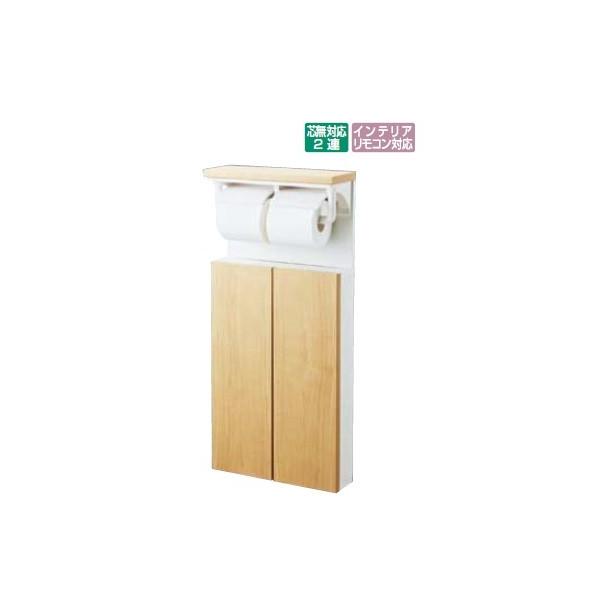 埋込収納棚 紙巻器付 LXL1 ナチュラル/ダークブラウン 埋込収納棚 紙巻器付 LXL1 ナチュラル/ダークブラウン Amazon.co