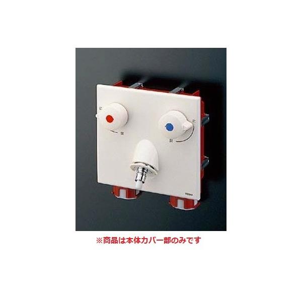  TOTO@TWA20AP1R@us^bgvǖߍ݃^Cv(zǗp) ً}~ٕt2nh {̃Jo[ []