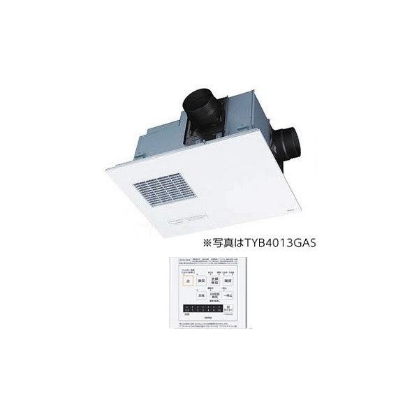 TOTO Cg[@ @TYB4022GAN@O rgC^Cv(V䖄ߍ) WZ AC200V 2C^Cv