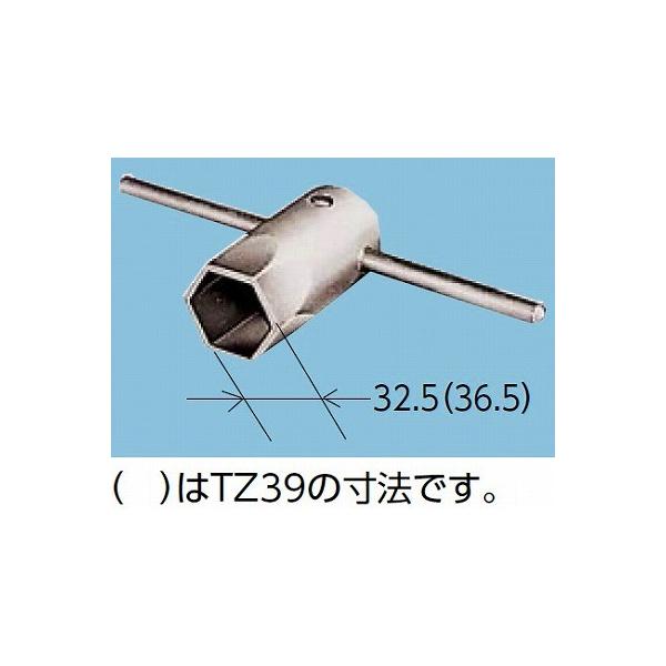  TOTO@TZ23@TU142PpߕtH Ε32.5mm []