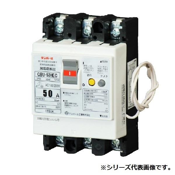 ep[HƁ@U53HEC4030@Rdu[J Zpd p[eNggp tbgnh zdVXep p劲p 40A 30mA