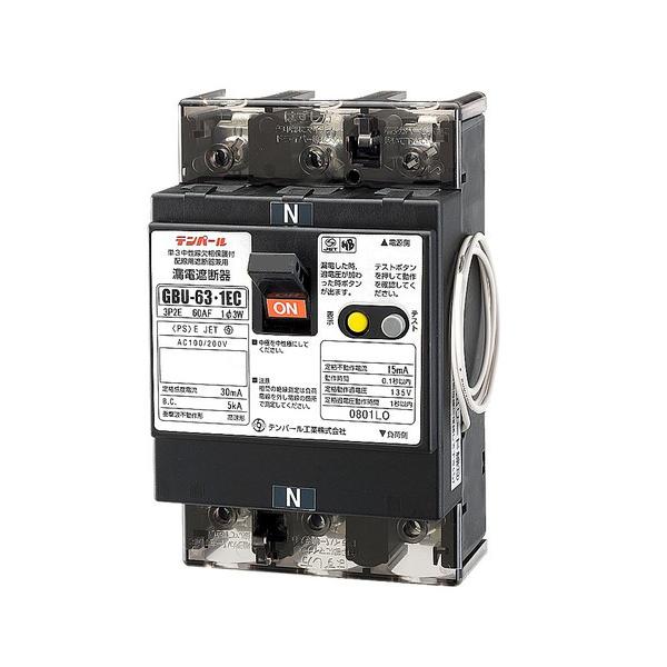 テンパール工業 漏電遮断器 U6301EC6030V 単3中性線欠相保護付