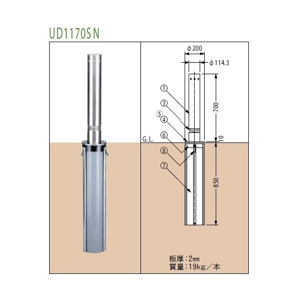 Jl\E XeX㉺Ԏ~߁EUV[YEӁ114.3mmEXvO/^b`tE^Cv(UD1170SN) []