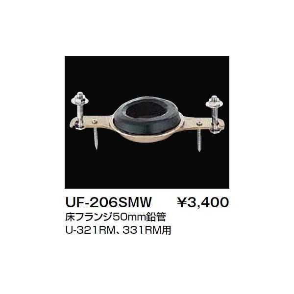 gC֘A INAX/LIXIL@UF-206SMW@֊ptW tW50mm []