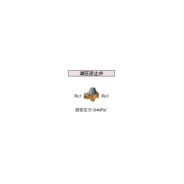 Ζ֘A Ri@UIB-5@zǗp t~ []