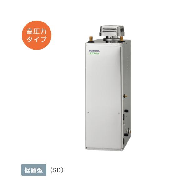 CORONA（コロナ） UKB-NEH462A(SD) 石油給湯器 NEHシリーズ オート