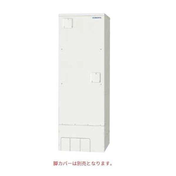 370l コロナ 電気温水器 給湯器の通販 価格比較 価格 Com