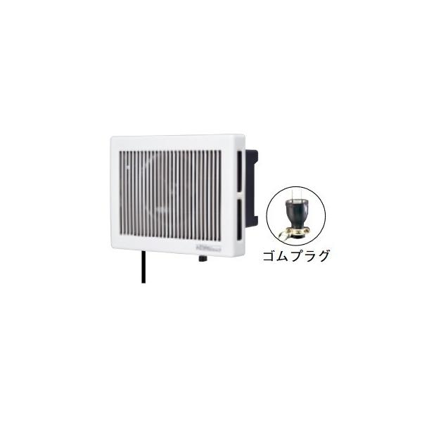 三菱（MITSUBISHI） 換気扇 V-13BS7 浴室用換気扇 風圧式シャッター