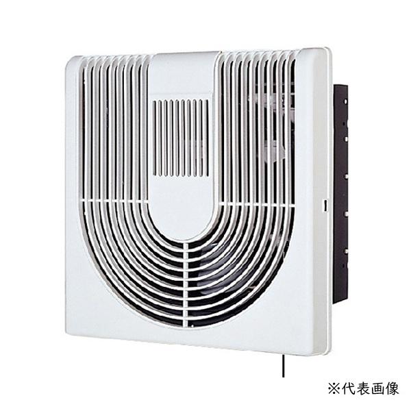 三菱（MITSUBISHI） V-15BL5 換気扇 用途別換気扇 浴室用換気扇 連動式