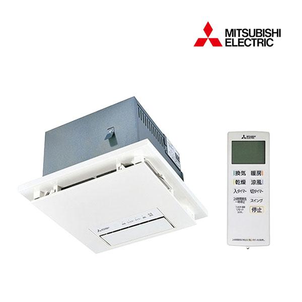 三菱（MITSUBISHI） V-251BZ5 バス乾燥暖房換気システム 24時間換気