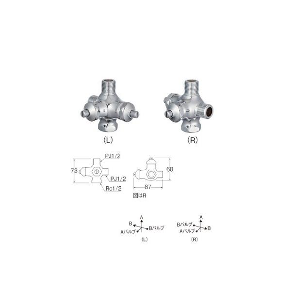 �������� �O�h�����@V2220RAD2-X3-13�@����~����{�� ���p�`