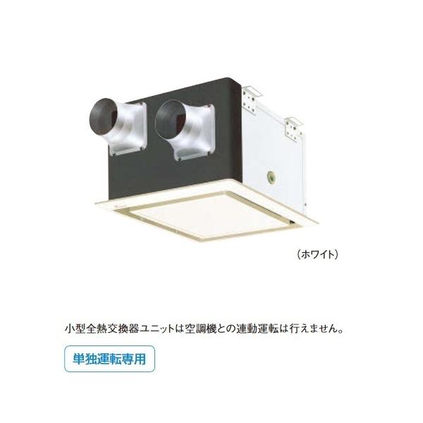 �_�C�L���@VEC100BS�@���C�� ���^�S�M�����탆�j�b�g �x���e�B�G�[�� �V�䖄���J�Z�b�g�` �t���b�g�C���e���A�p�l���^�C�v �P��100V [��]