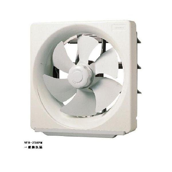 TOSHIBA（東芝） 日本キヤリア/旧東芝 VFH-25APM 換気扇 一般換気扇 
