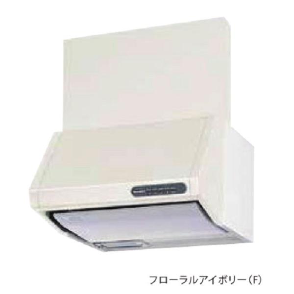 レンジフード タカラ VUS-755ADの人気商品・通販・価格比較 レンジフード タカラ VUS-755ADの人気商品・通販・価格比較