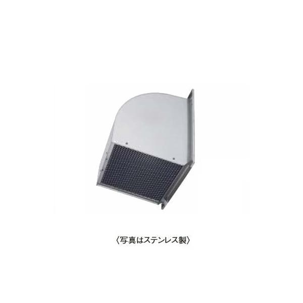 三菱（MITSUBISHI） W-60KSDA 有圧換気扇用ウェザーカバー 排気形 防火
