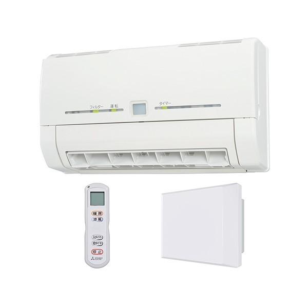 三菱電機　浴室脱衣室洗面所　暖房機 ヒーターWD-240DK 2019年製 wd-240dk」の人気商品一覧 | 安い商品を通販サイトから探す