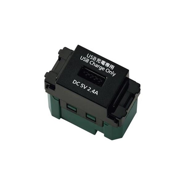 dݎ pi\jbN@WN1485MB@SO-STYLE  [dp USBRZg 1|[g 2.4A }bgubN