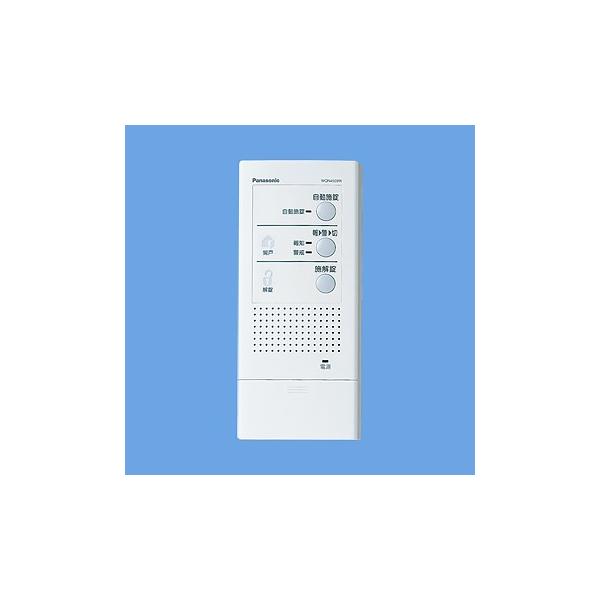 wqn4503w」の人気商品一覧 | 安い商品を通販サイトから探す