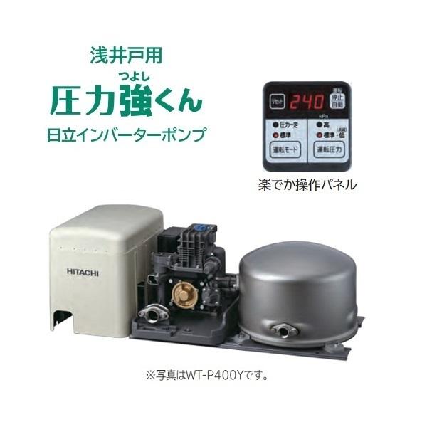 wt-k750x」の人気商品一覧 | 安い商品を通販サイトから探す
