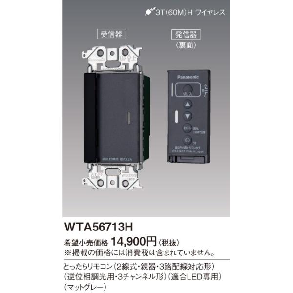 dݎ pi\jbN@WTA56713H@AhoXV[Y Ƃ烊R 2e3HzΉ`(}bgO[)