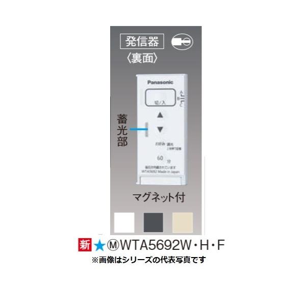 dݎ pi\jbN@WTA5692W@AhoXV[Y Ƃ烊RpM pE3`l` }bgzCg