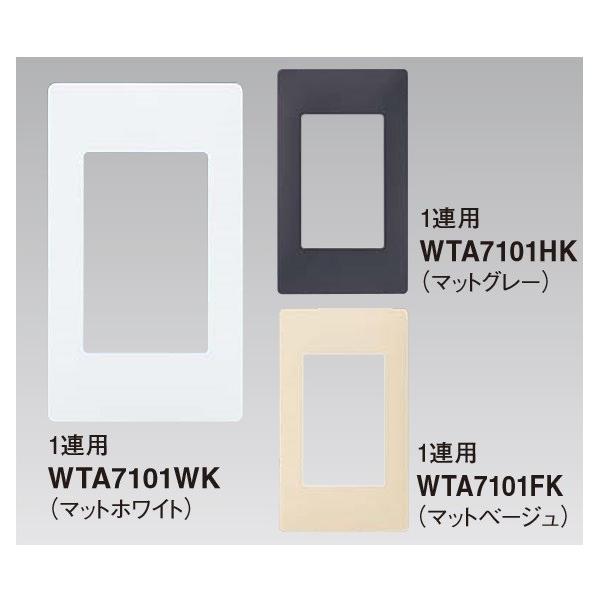 dݎ pi\jbN@WTA7101FK(PʁF10)@AhoXV[Y XCb`v[g(1Ap)(}bgx[W)