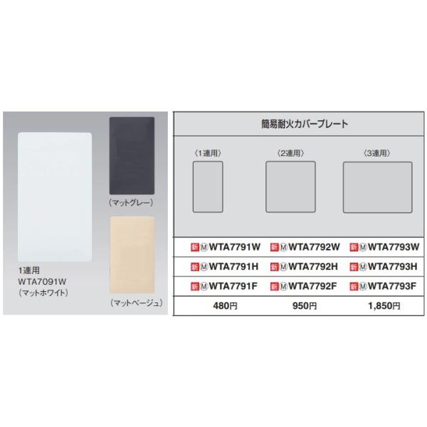 dݎ pi\jbN@WTA7792W@AhoXV[Y ȈՑω΃Jo[v[g(2Ap)(tgt)(}bgzCg)