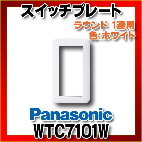 dݎ pi\jbN@WTC7101W@RXV[YCh21 XCb`v[g 1Ap Eh zCg []