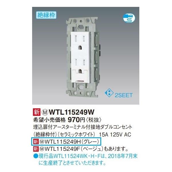 dݎ pi\jbN@WTL115249H(PʁF5)@AhoXV[Y tA[X^[~itڒn_uRZg(O[)