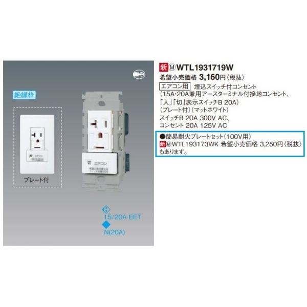 dݎ pi\jbN@WTL193173WK@AhoXV[Y ڒnRZgGARpXCb`t(ȈՑω΃v[gt)