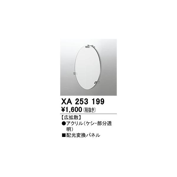 I[fbN@XA253199@_ECg  zϊpl LgUz