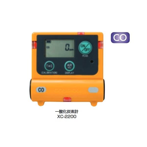 �V�R�X���X�@XC-2200�@�P�̌^�K�X���m�� ��_���Y�f�v [���y�{�B�l�����������z]