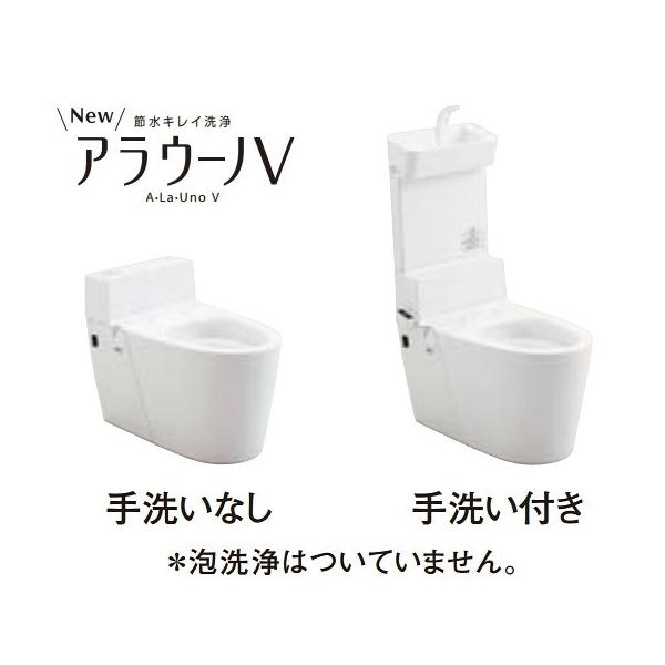 便器 トイレ ch3010wsの人気商品・通販・価格比較 - 価格.com 便器 トイレ ch3010wsの人気商品・通販・価格比較 - 価格.com