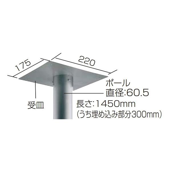 ポスト 郵便受け パナソニック ステンレス」の人気商品一覧 | 安い商品