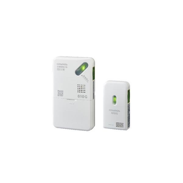 業務用ガス警報器 新コスモス XH-610G LPガス対象 ガス警報器(業務用