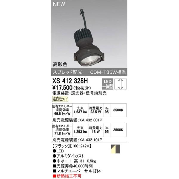 I[fbN@XS412328H@X|bgCg LEĎ^ F ʐF duEEM@ʔ ubN fM{Hs