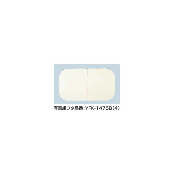 Ct^ INAX/LIXIL@YFK-1680C(3)@gt^ 3g []