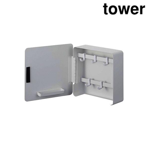 tower 山崎実業 4799 マグネットキーフック2段 タワー ホワイト