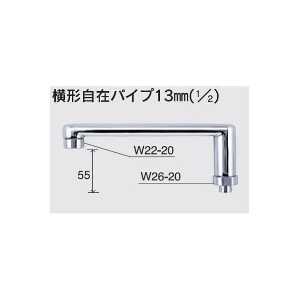 ���`���݃p�C�v13(1/2) Z38322H-19