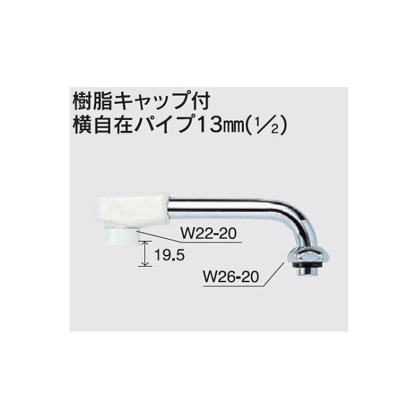 𕔕i KVK@Z521-30@i Lbvt݃pCv13mmi1/2j