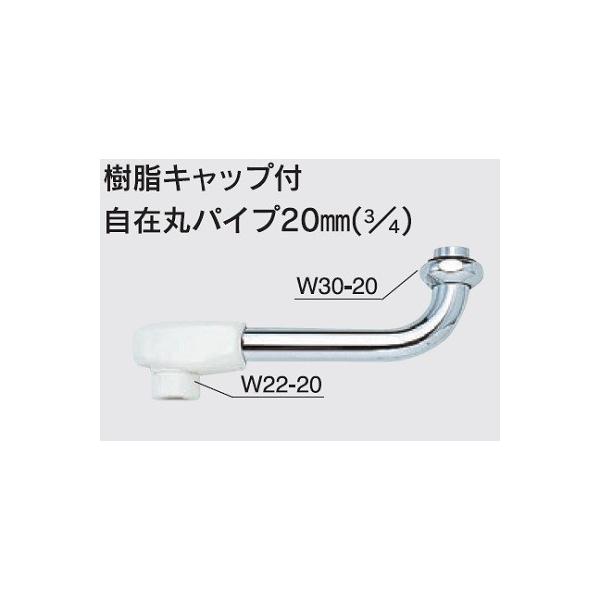 𕔕i KVK@Z525-30@i Lbvt݊ۃpCv20mmi3/4j