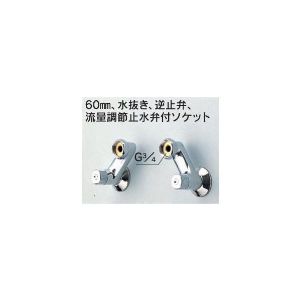 𕔕i KVK@Z527A@i 60mmAAt~فAʒߎ~ٕt\Pbg