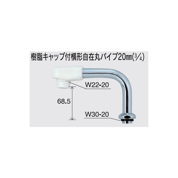 𕔕i KVK@Z528N@i Lbvt`݃pCv20mmi3/4j