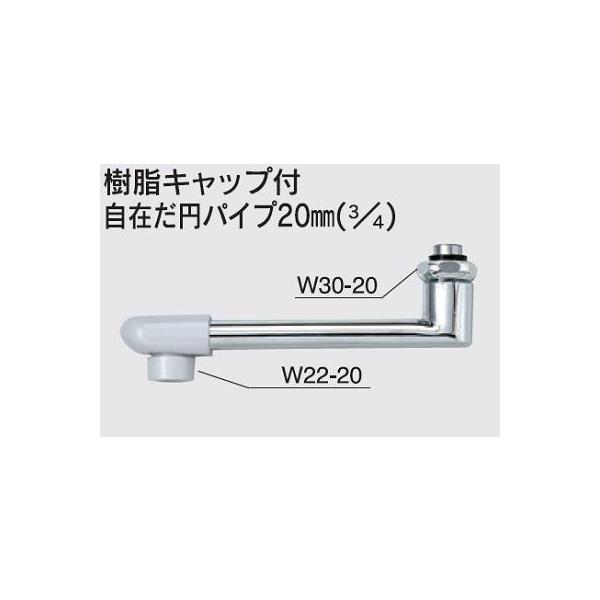 𕔕i KVK@Z818-30@i Lbvt݂~pCv20mmi3/4j