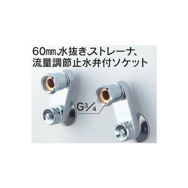 𕔕i KVK@Z929@i 60mmAAXg[iAʒߎ~ٕt\Pbg