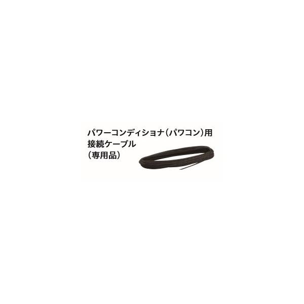 【未使用品】田淵電機 パワコンケーブル ZC PP10B10m　一本ＸＺ3117 未使用品】田淵電機 パワコンケーブル ZC PP10B10m 一本XZ3117