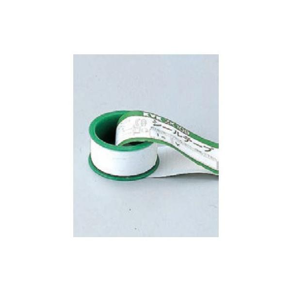 KVK 配管部品 KVK ZK109 部品 シールテープ 1m : coordiroom ヤフー店