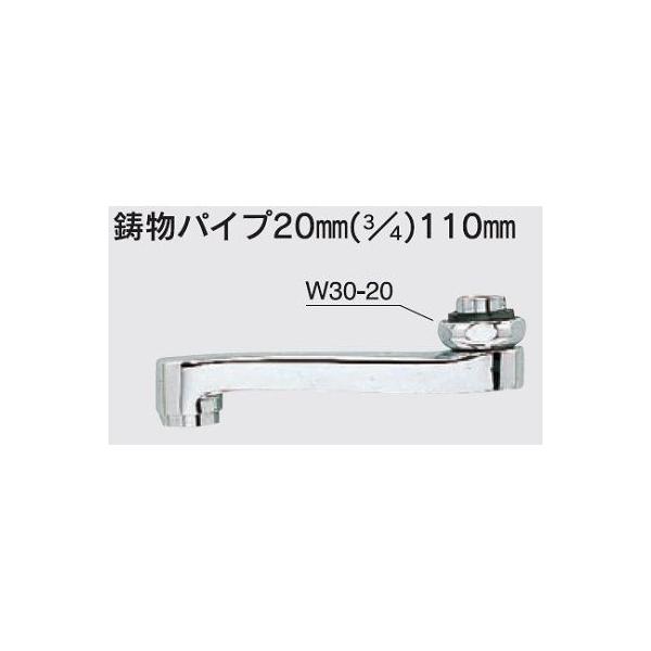 𕔕i KVK@ZK201@i pCv20mmi3/4j110mm